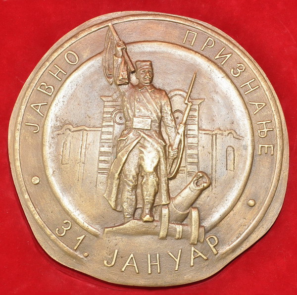 2012-01-31-javno-priznanje-31-januar