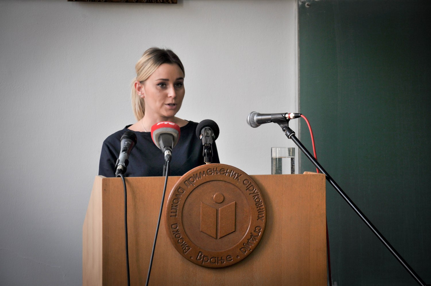 3.10.2017 Svecana dodela indeksa VSPSS Vranje